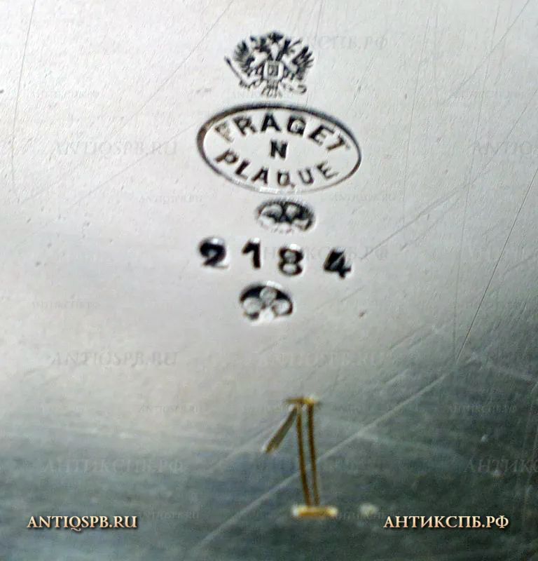 Подставка под флаконы для специй. Fraget.  Варшава. Нач. ХХ века. №19306